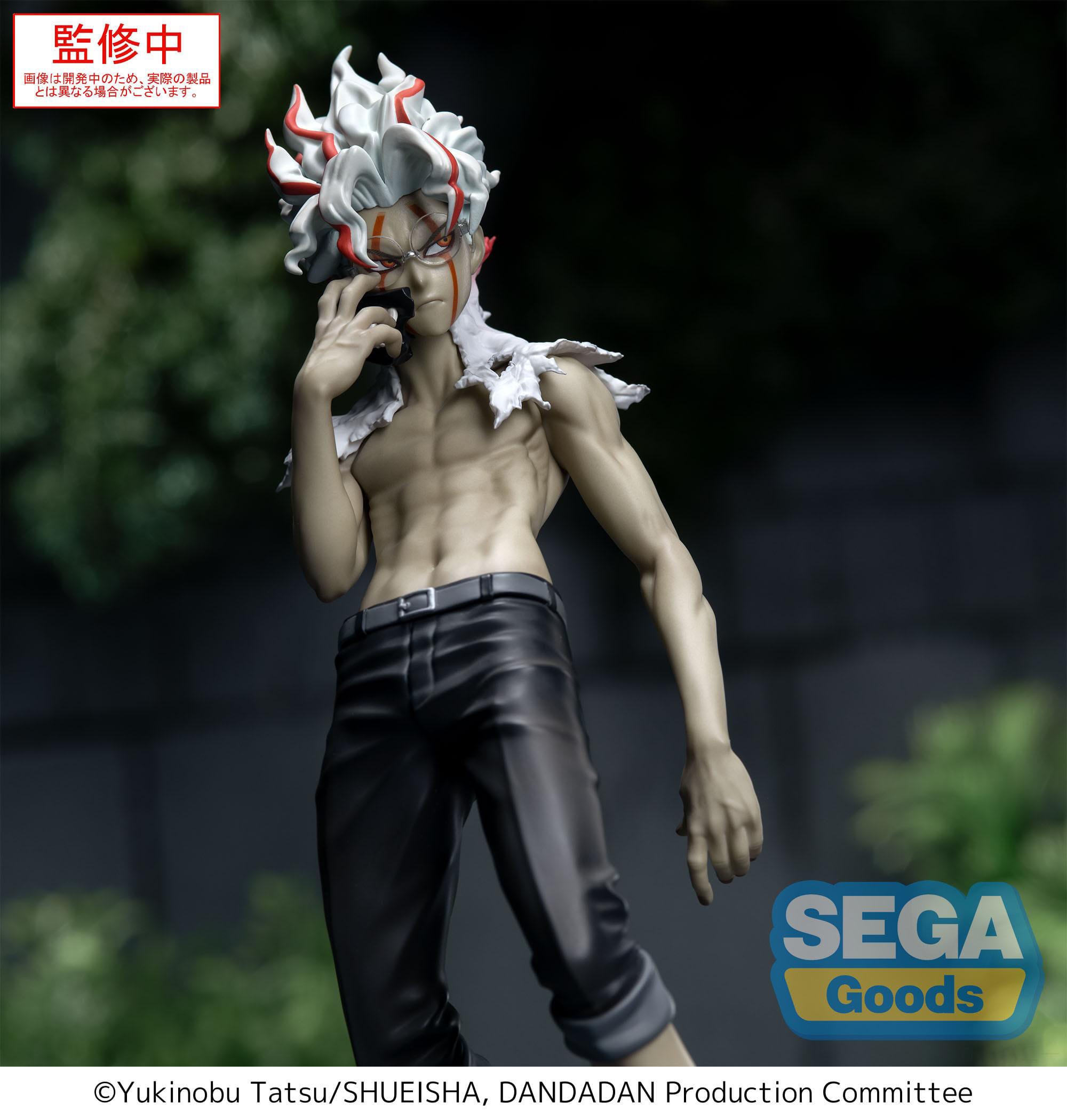 Okarun (Transformado) - Dandadan - Figura Luminasta 18cm 👻⚡