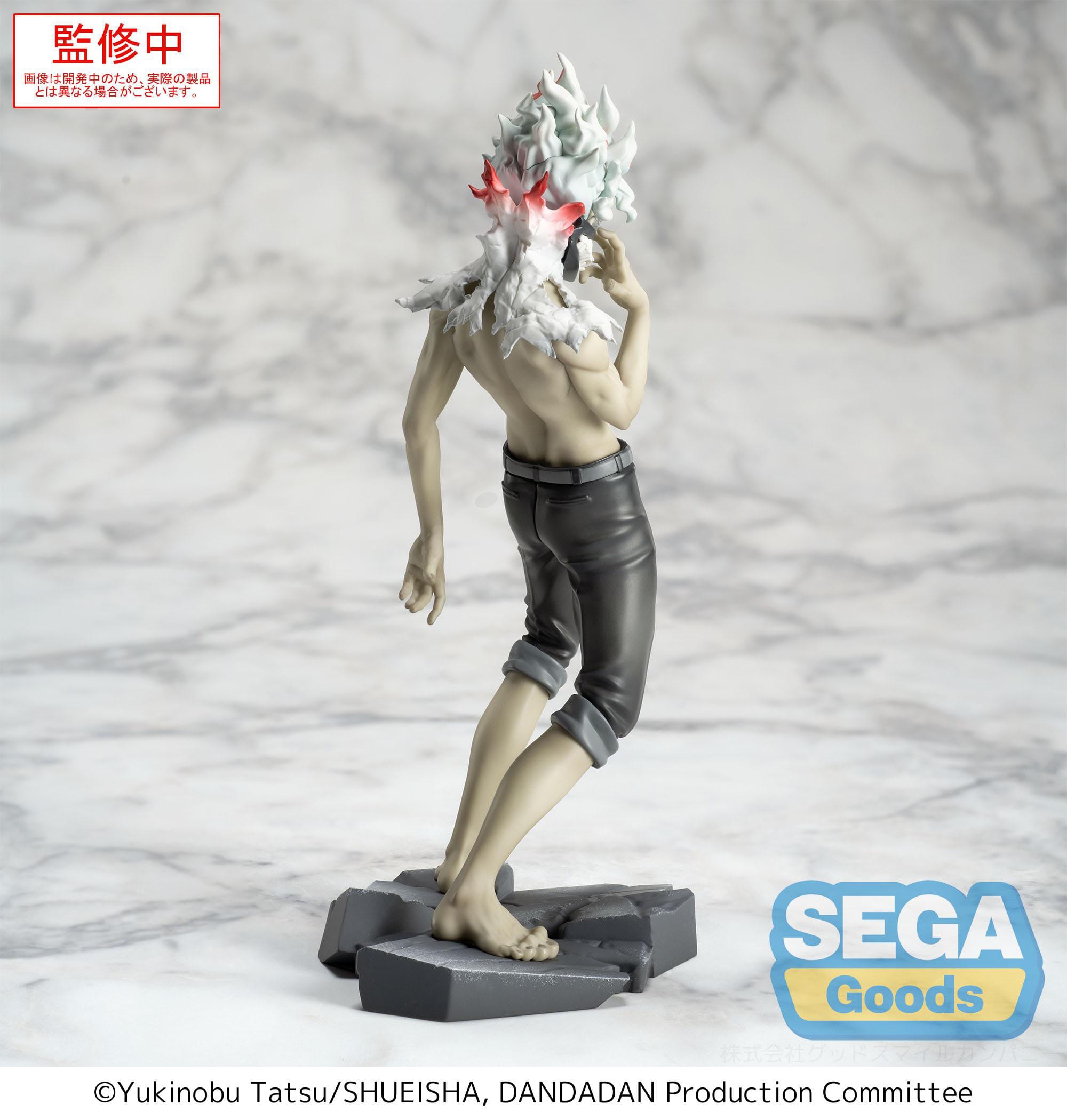 Okarun (Transformado) - Dandadan - Figura Luminasta 18cm 👻⚡