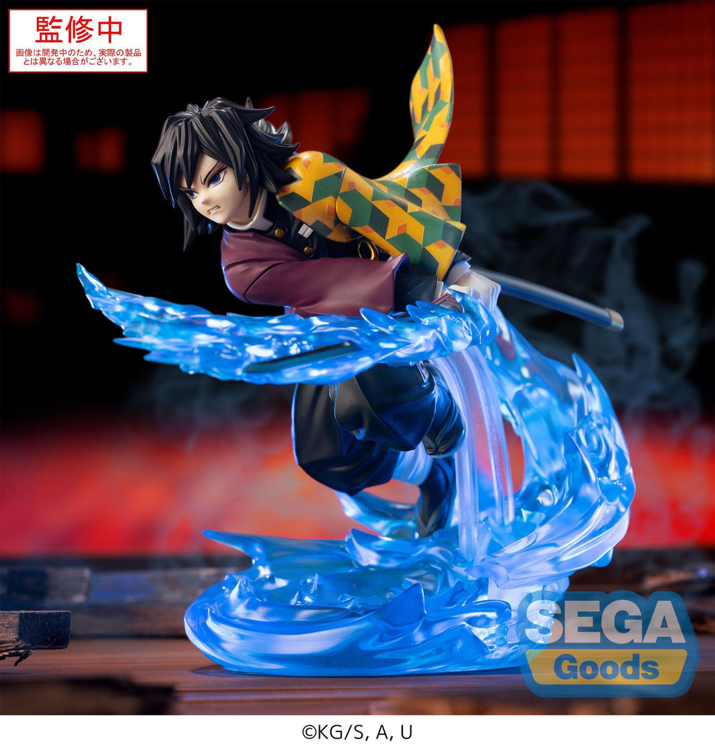(Preorden) Giyu Tomioka - Demon Slayer: Kimetsu no Yaiba - Xross Link Figura de Anime 15cm 🌊⚔️