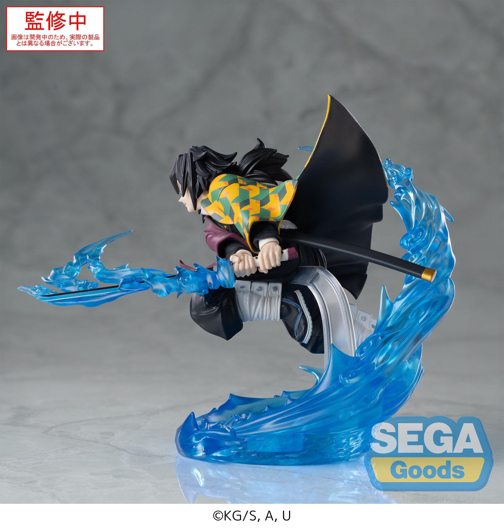 (Preorden) Giyu Tomioka - Demon Slayer: Kimetsu no Yaiba - Xross Link Figura de Anime 15cm 🌊⚔️