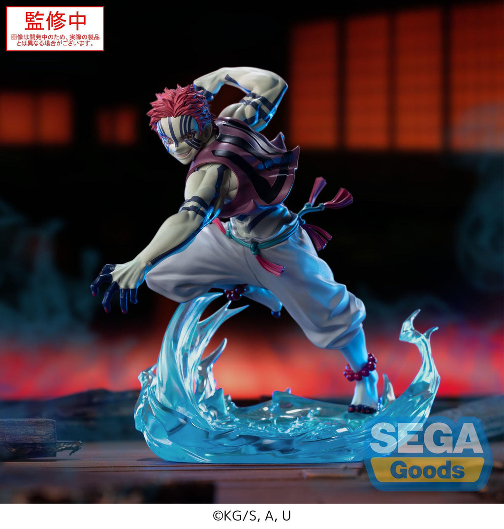 (Preorder) Akaza - Demon Slayer: Kimetsu no Yaiba - Xross Link Anime Figure 14cm ❄️👊