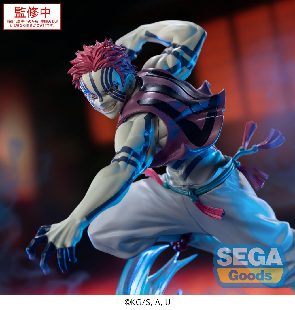 (Preorder) Akaza - Demon Slayer: Kimetsu no Yaiba - Xross Link Anime Figure 14cm ❄️👊