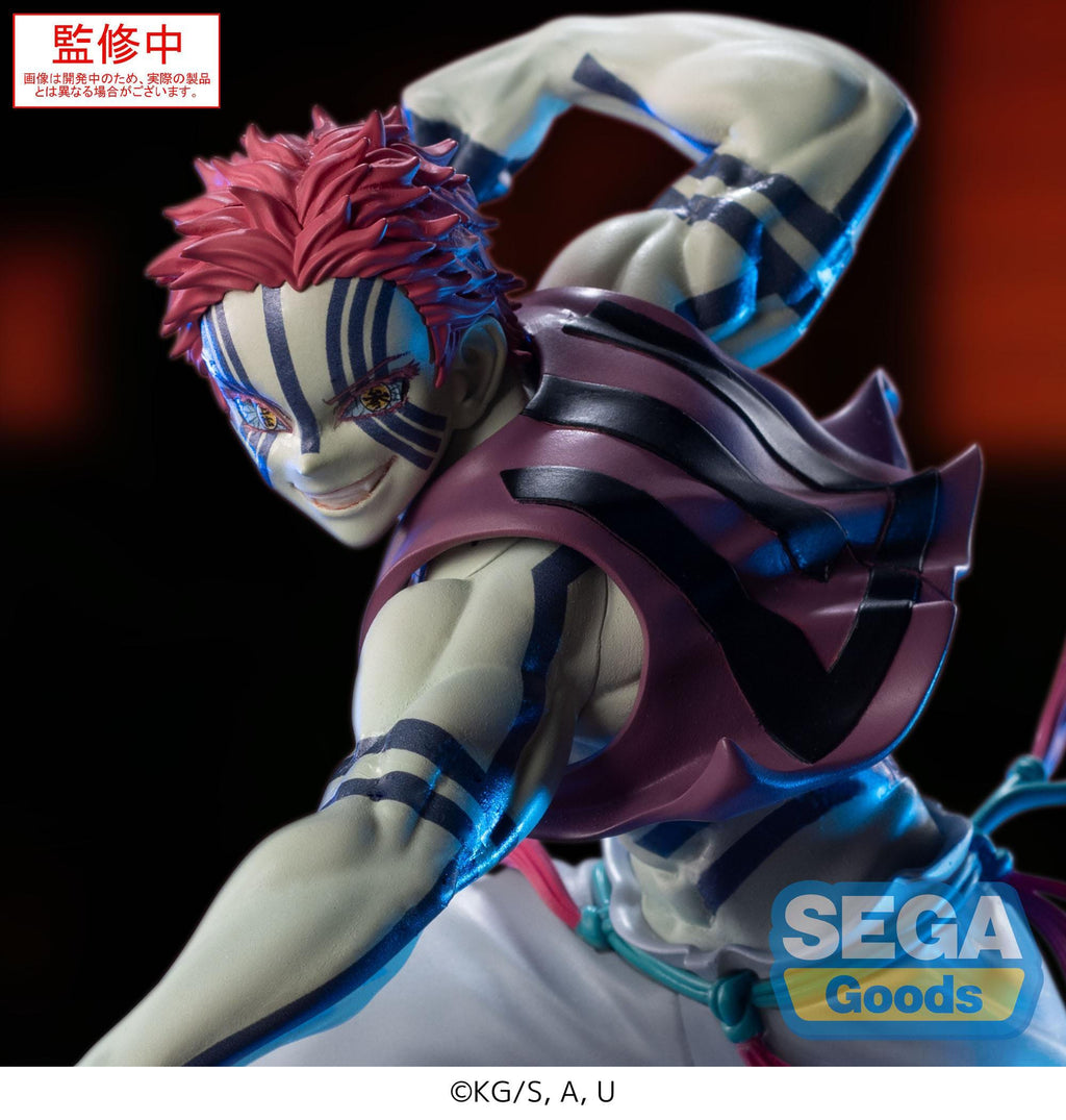 (Preorder) Akaza - Demon Slayer: Kimetsu no Yaiba - Xross Link Anime Figure 14cm ❄️👊