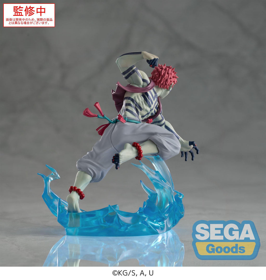 (Preorder) Akaza - Demon Slayer: Kimetsu no Yaiba - Xross Link Anime Figure 14cm ❄️👊