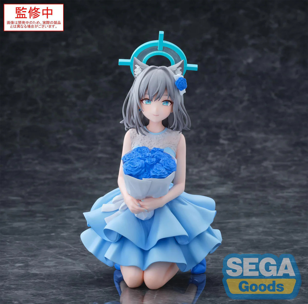 Shiroko Sunaookami (Yumemirize) - BLUE ARCHIVE - 12cm | Sega