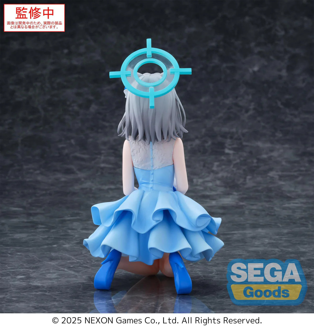 Shiroko Sunaookami (Yumemirize) - BLUE ARCHIVE - 12cm | Sega