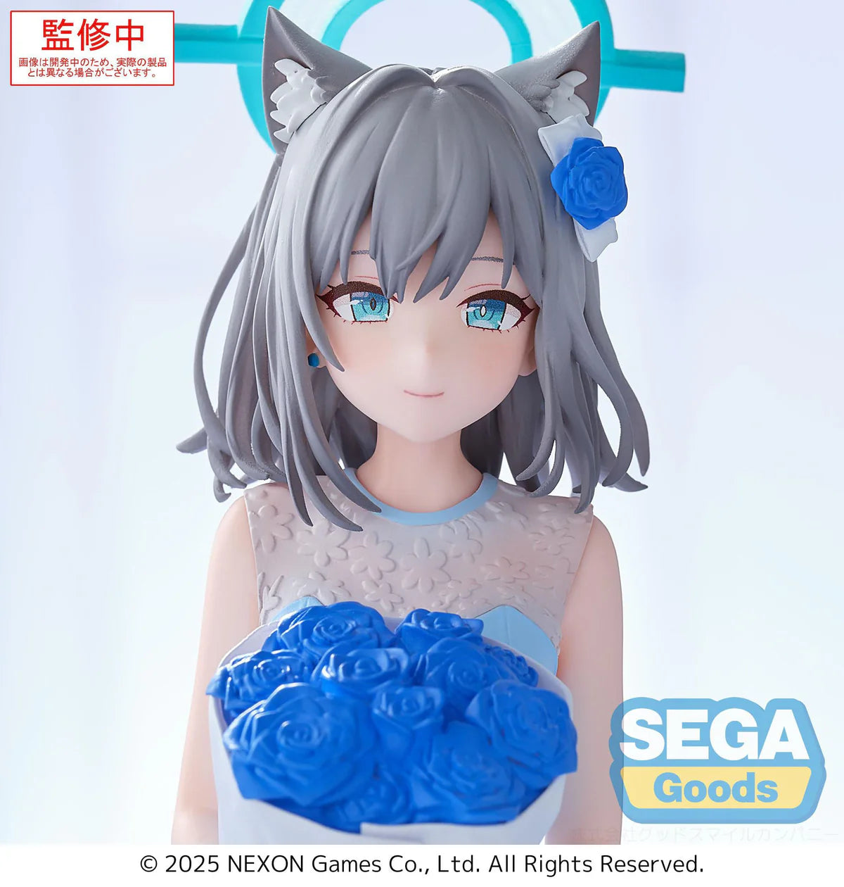 Shiroko Sunaookami (Yumemirize) - BLUE ARCHIVE - 12cm | Sega