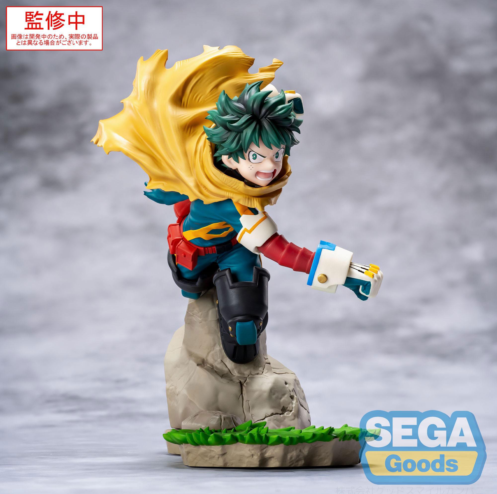 (Pre-order) Izuku Midoriya Vol. 2 - My Hero Academia: You're Next - Xross Link 15cm 🦸‍♂️💚