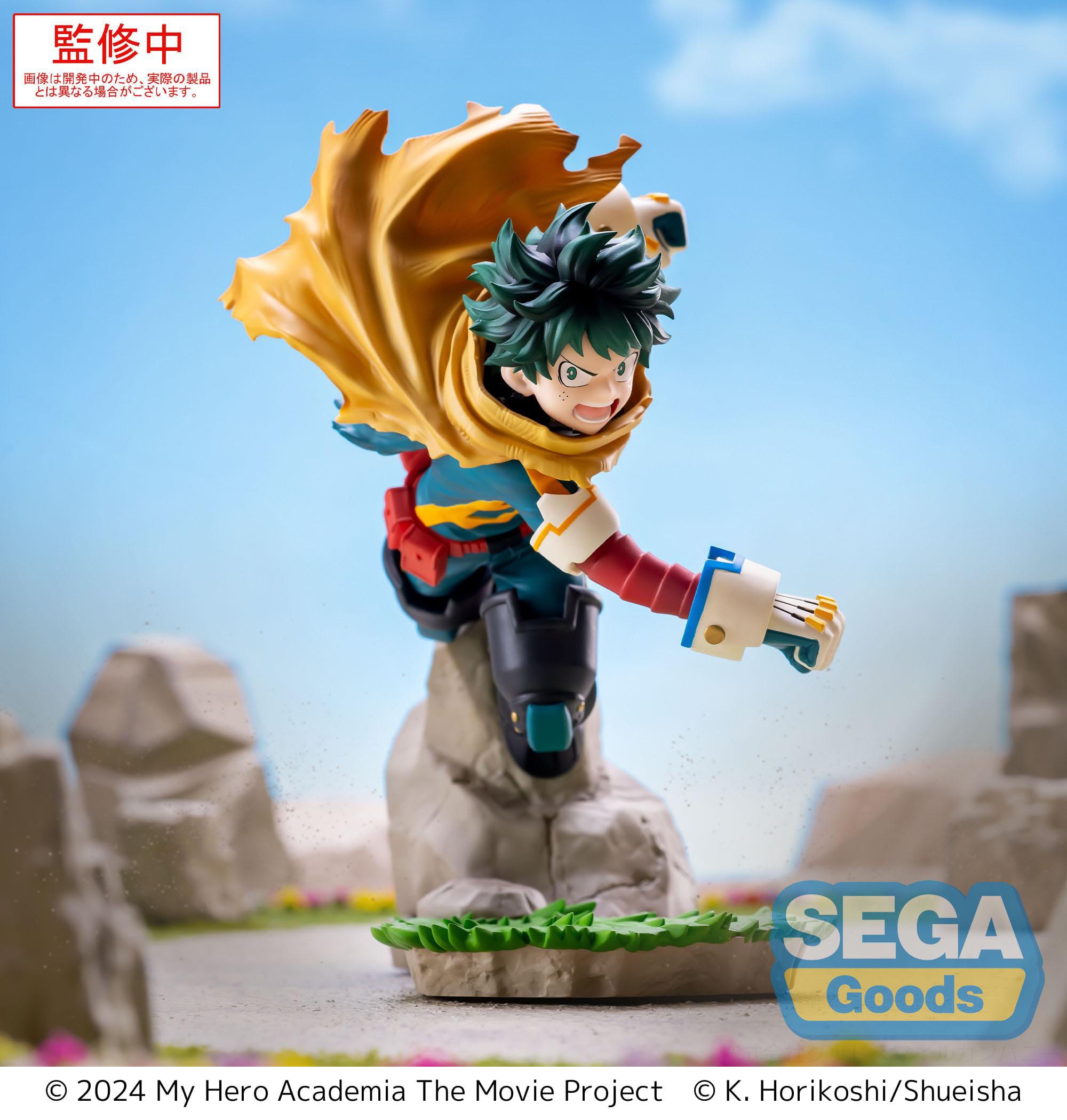 (Pre-order) Izuku Midoriya Vol. 2 - My Hero Academia: You're Next - Xross Link 15cm 🦸‍♂️💚