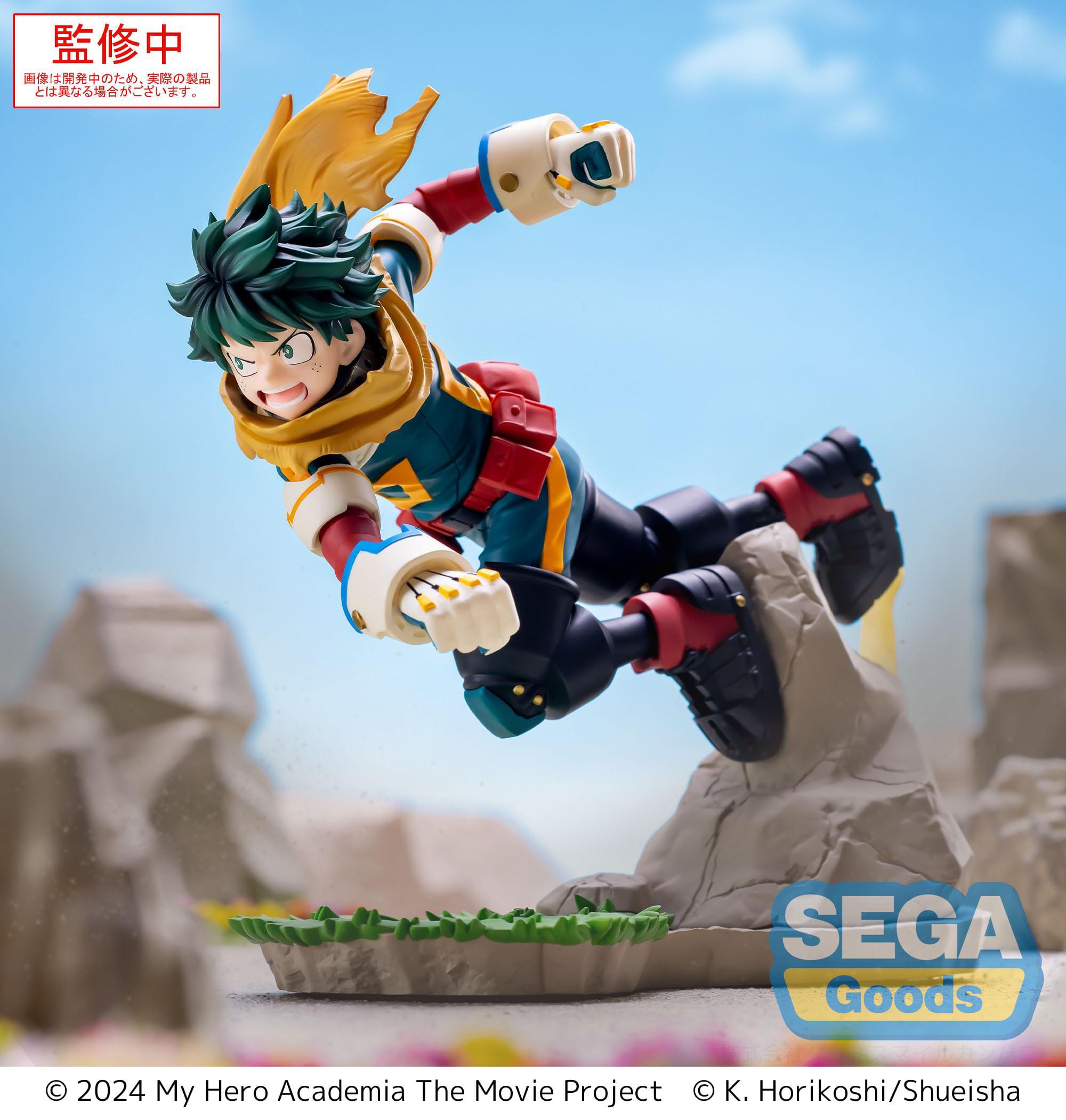 (Pre-order) Izuku Midoriya Vol. 2 - My Hero Academia: You're Next - Xross Link 15cm 🦸‍♂️💚