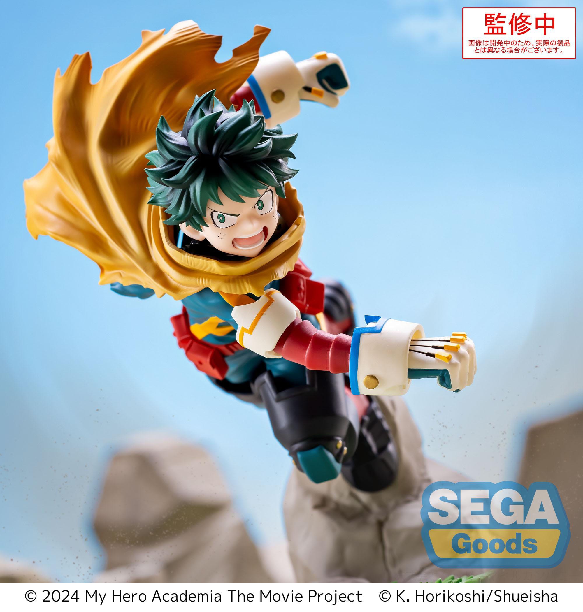 (Pre-order) Izuku Midoriya Vol. 2 - My Hero Academia: You're Next - Xross Link 15cm 🦸‍♂️💚