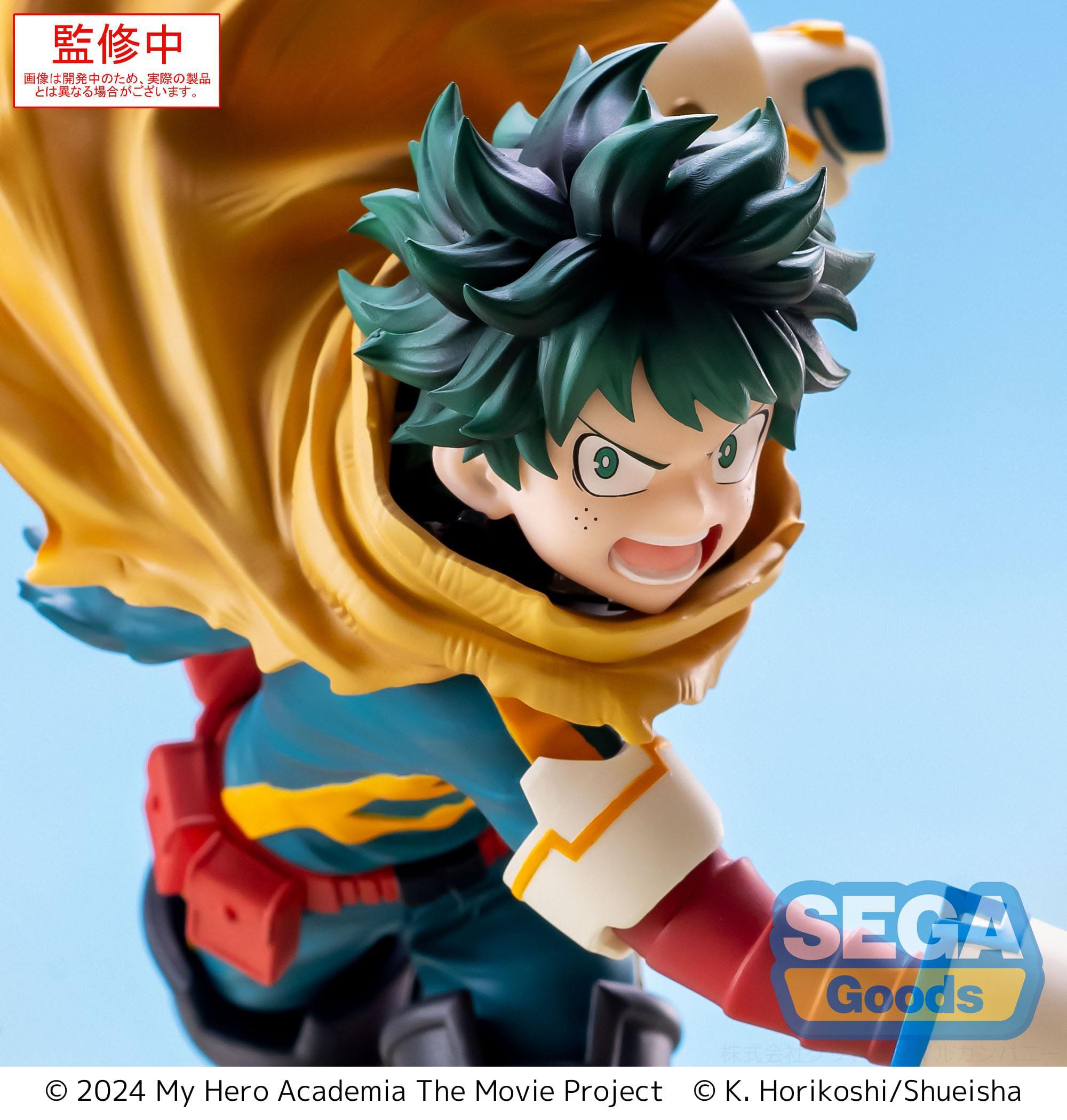 (Pre-order) Izuku Midoriya Vol. 2 - My Hero Academia: You're Next - Xross Link 15cm 🦸‍♂️💚