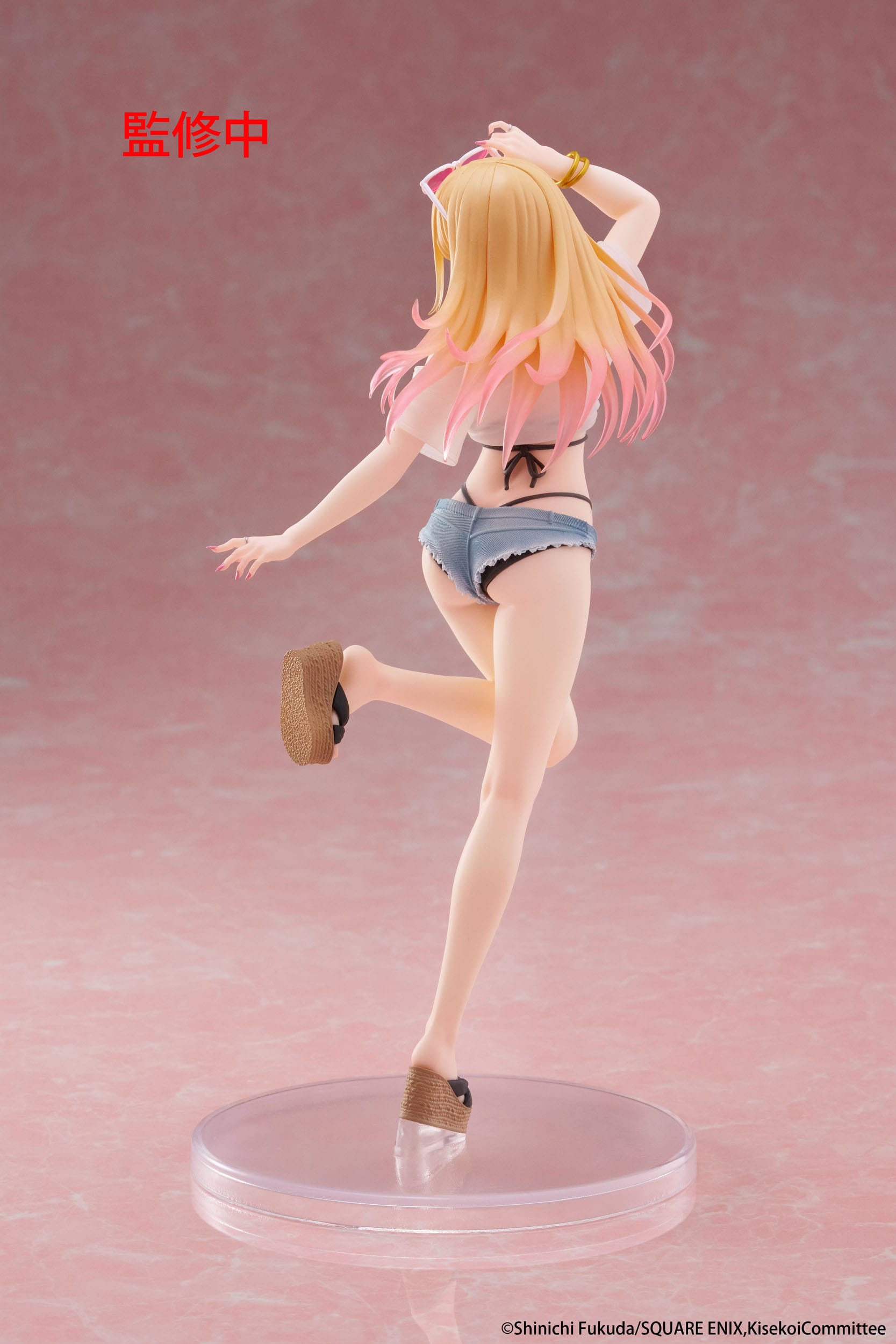 Marin Kitagawa Traje de Baño Ver. - MY DRESS-UP DARLING - Figura Coreful 18cm