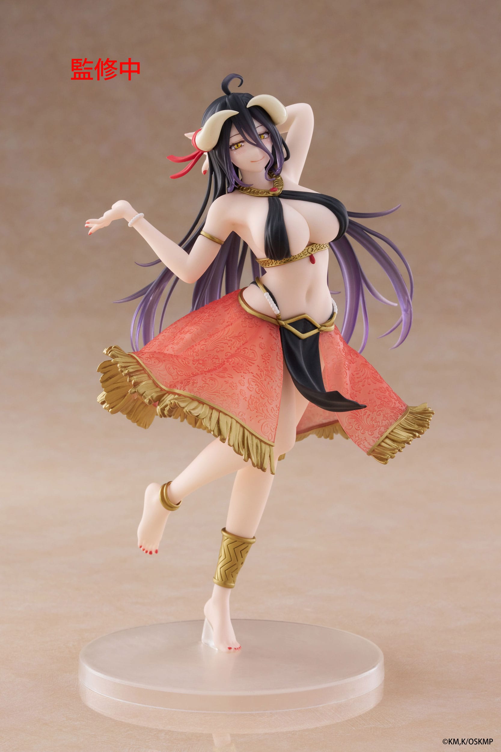 Albedo Dancer Ver. - Overlord - Figura Coreful 18cm 💃🖤