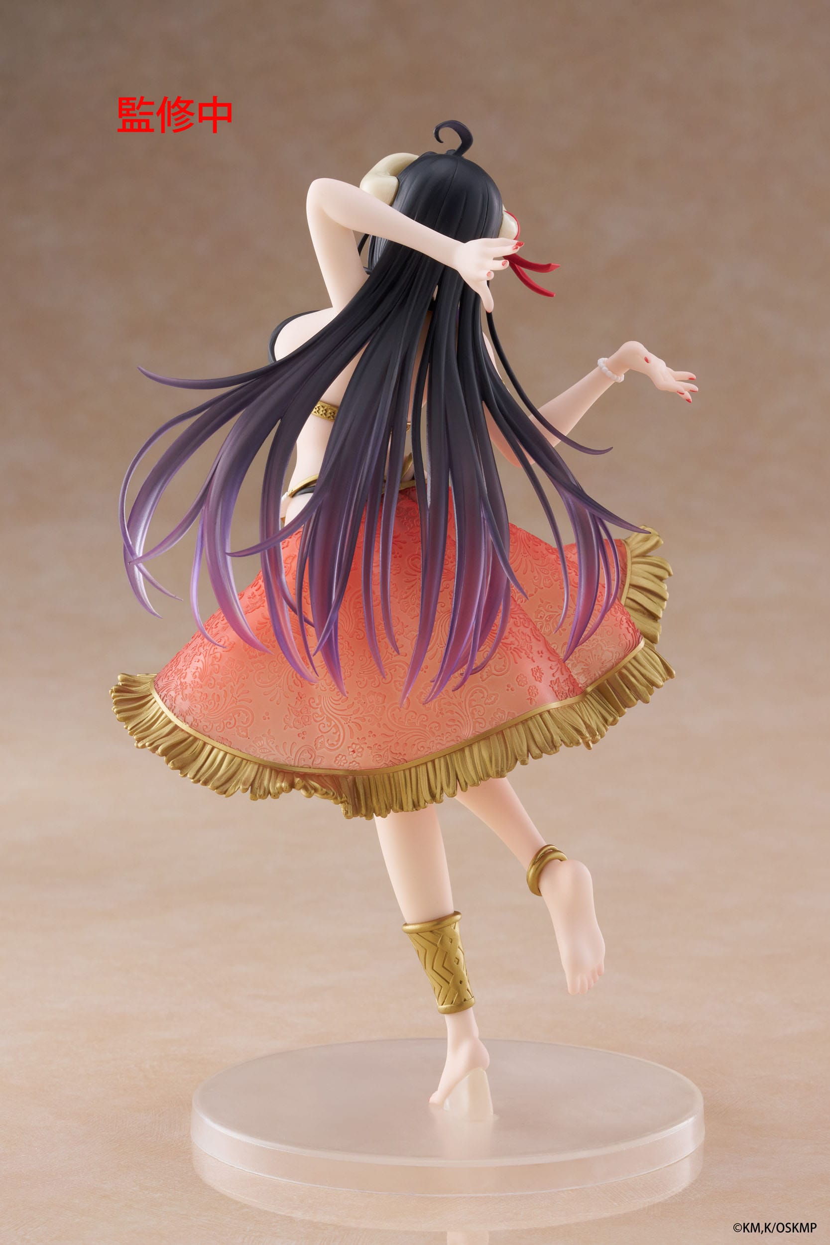 Albedo Dancer Ver. - Overlord - Figura Coreful 18cm 💃🖤
