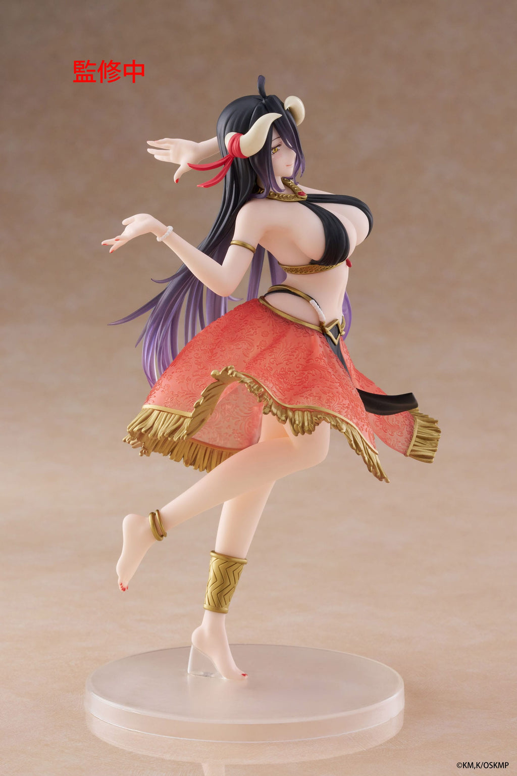 Albedo Dancer Ver. - Overlord - Figura Coreful 18cm 💃🖤