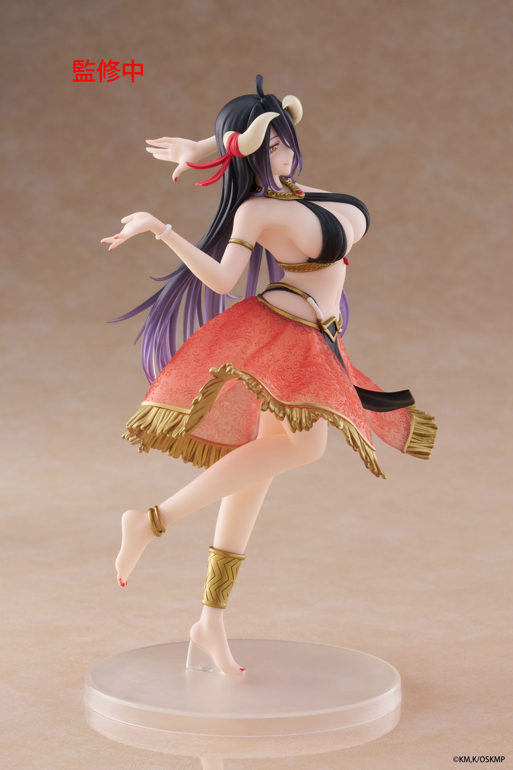Albedo Dancer Ver. - Overlord - Figura Coreful 18cm 💃🖤