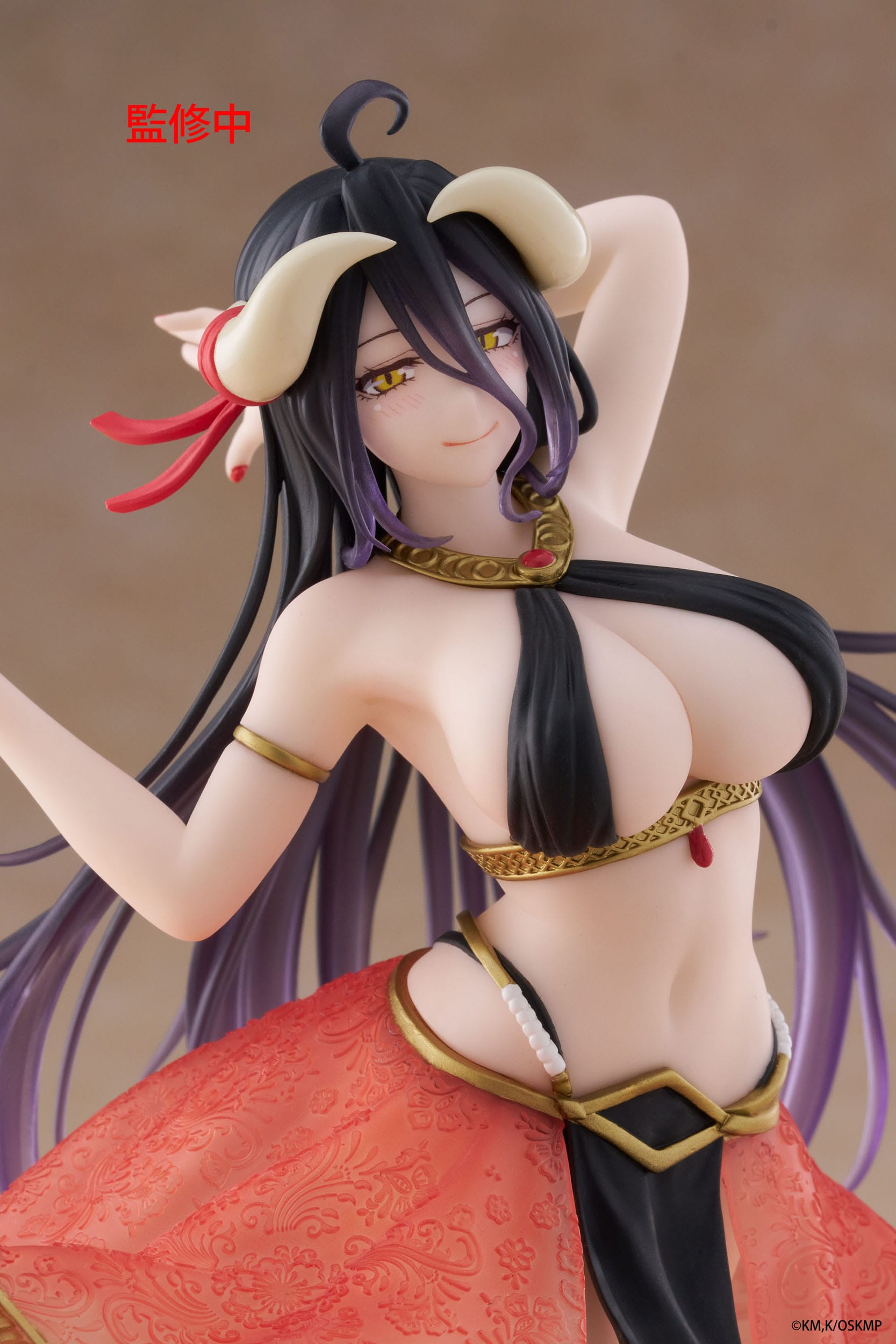 Albedo Dancer Ver. - Overlord - Figura Coreful 18cm 💃🖤