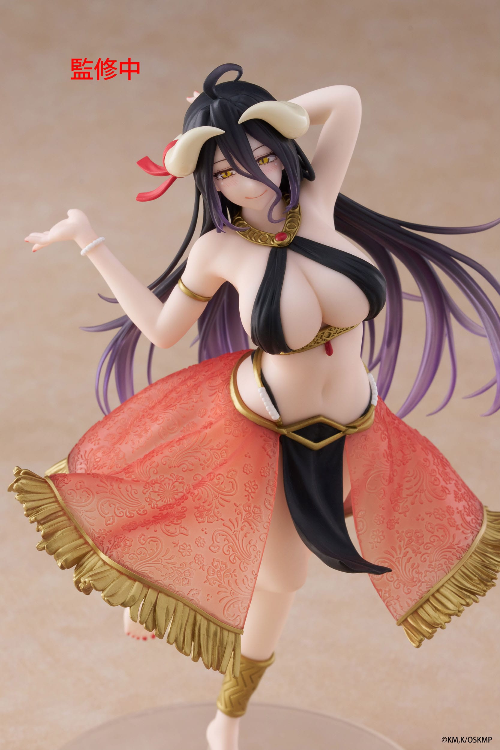 Albedo Dancer Ver. - Overlord - Figura Coreful 18cm 💃🖤