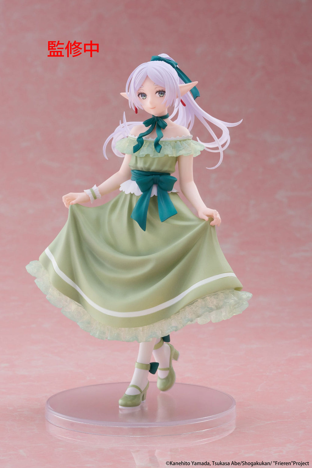 Frieren (Party Dress Ver.) - Frieren: Beyond Journey's End - Coreful PVC Statue 18cm 👗✨