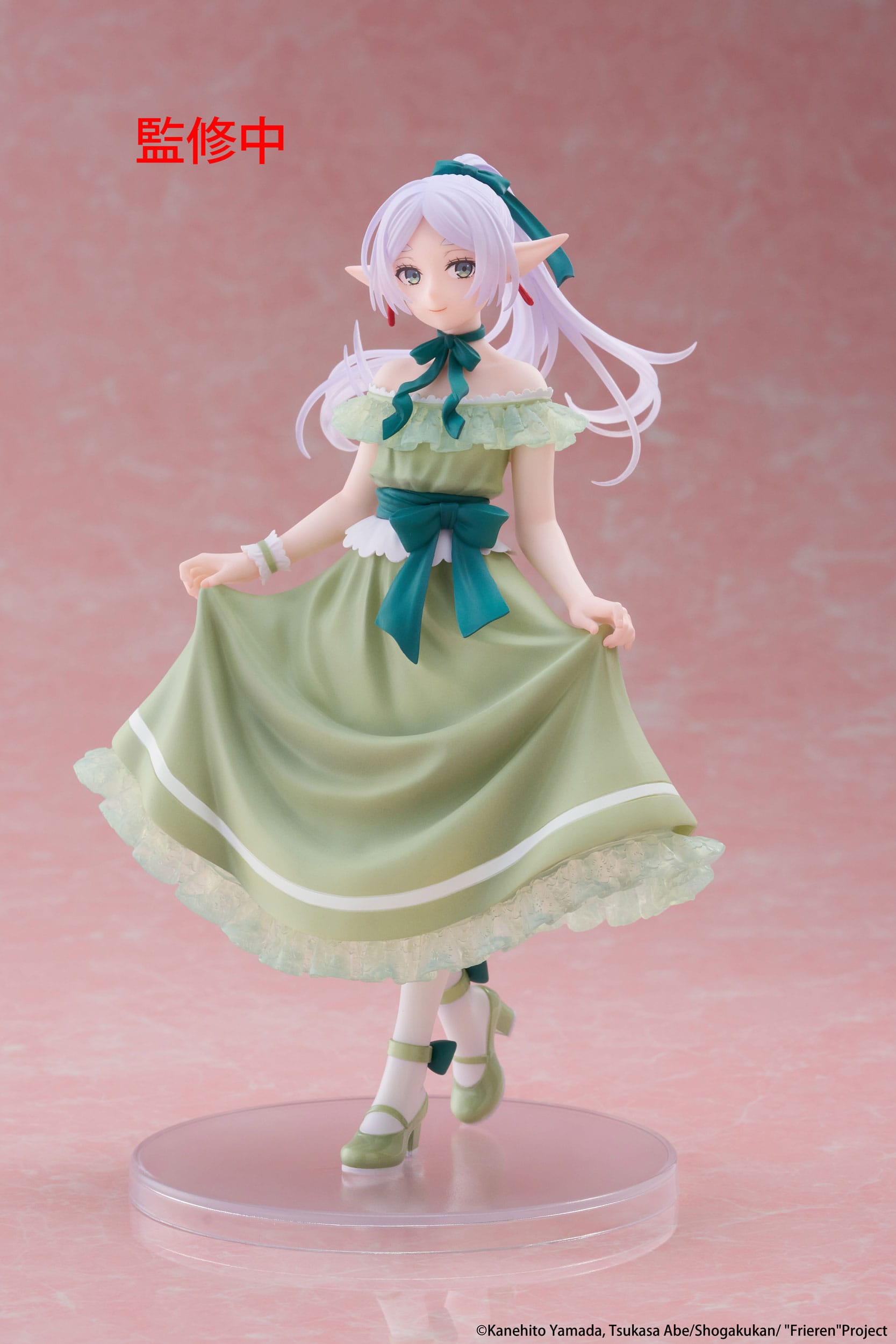 Frieren (Party Dress Ver.) - Frieren: Beyond Journey's End - Coreful PVC Statue 18cm 👗✨