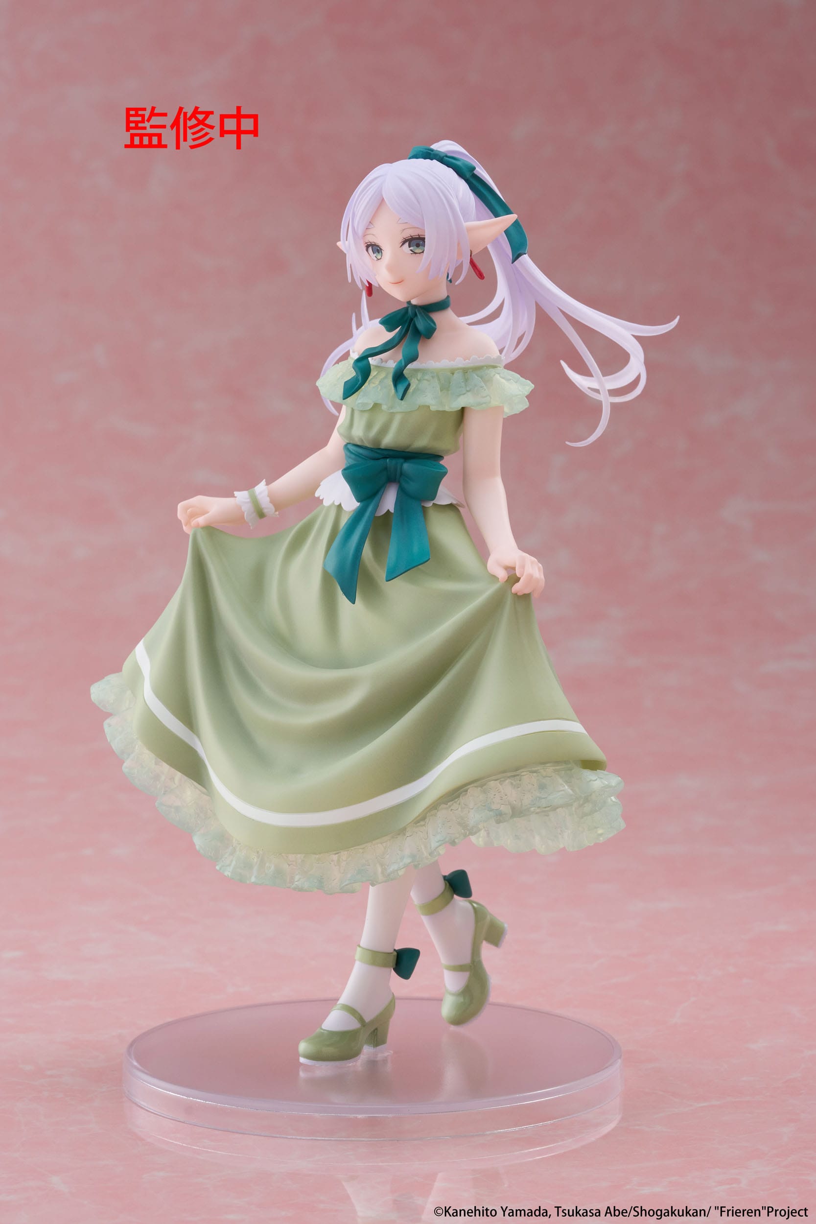 Frieren (Party Dress Ver.) - Frieren: Beyond Journey's End - Coreful PVC Statue 18cm 👗✨