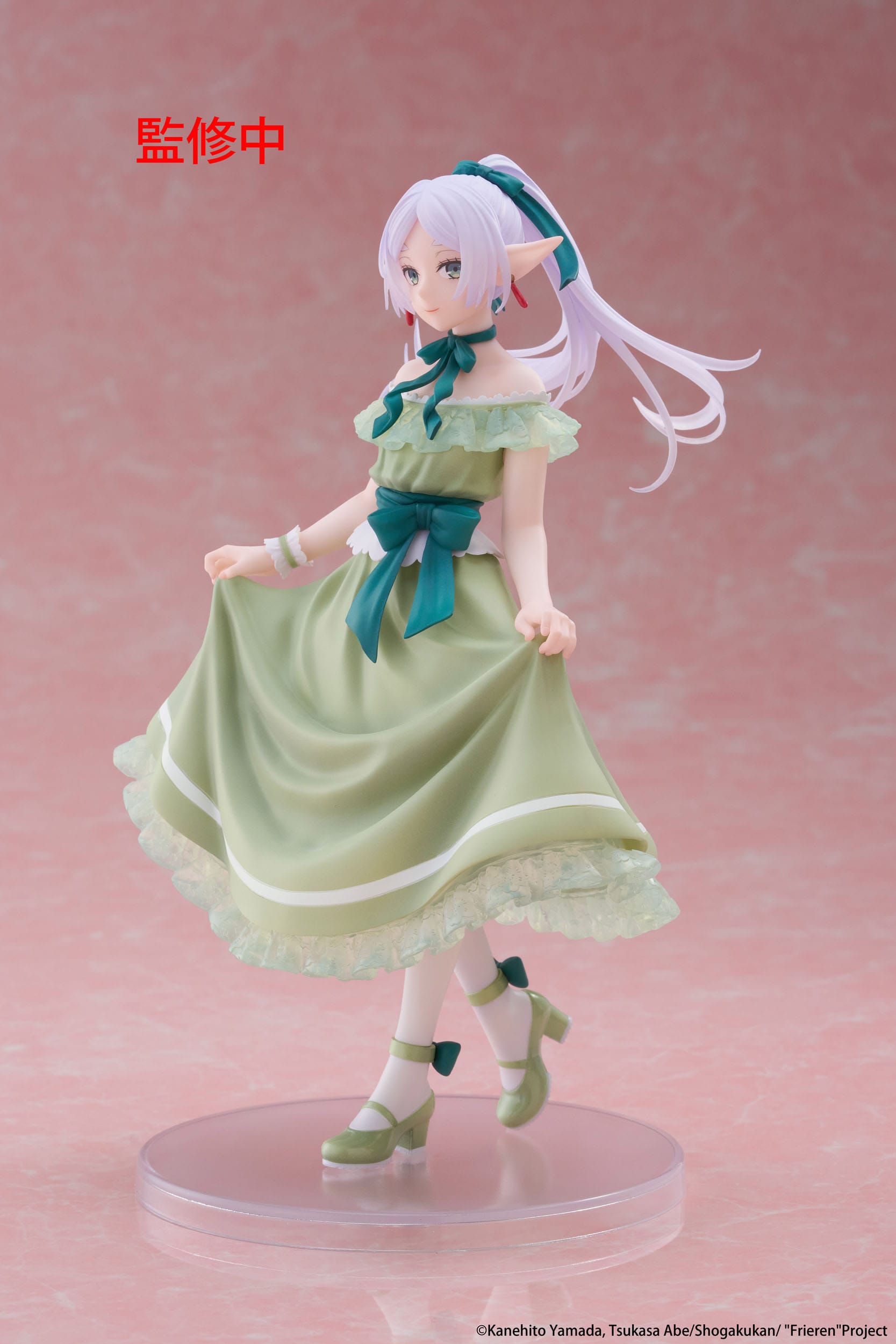 Frieren (Party Dress Ver.) - Frieren: Beyond Journey's End - Coreful PVC Statue 18cm 👗✨