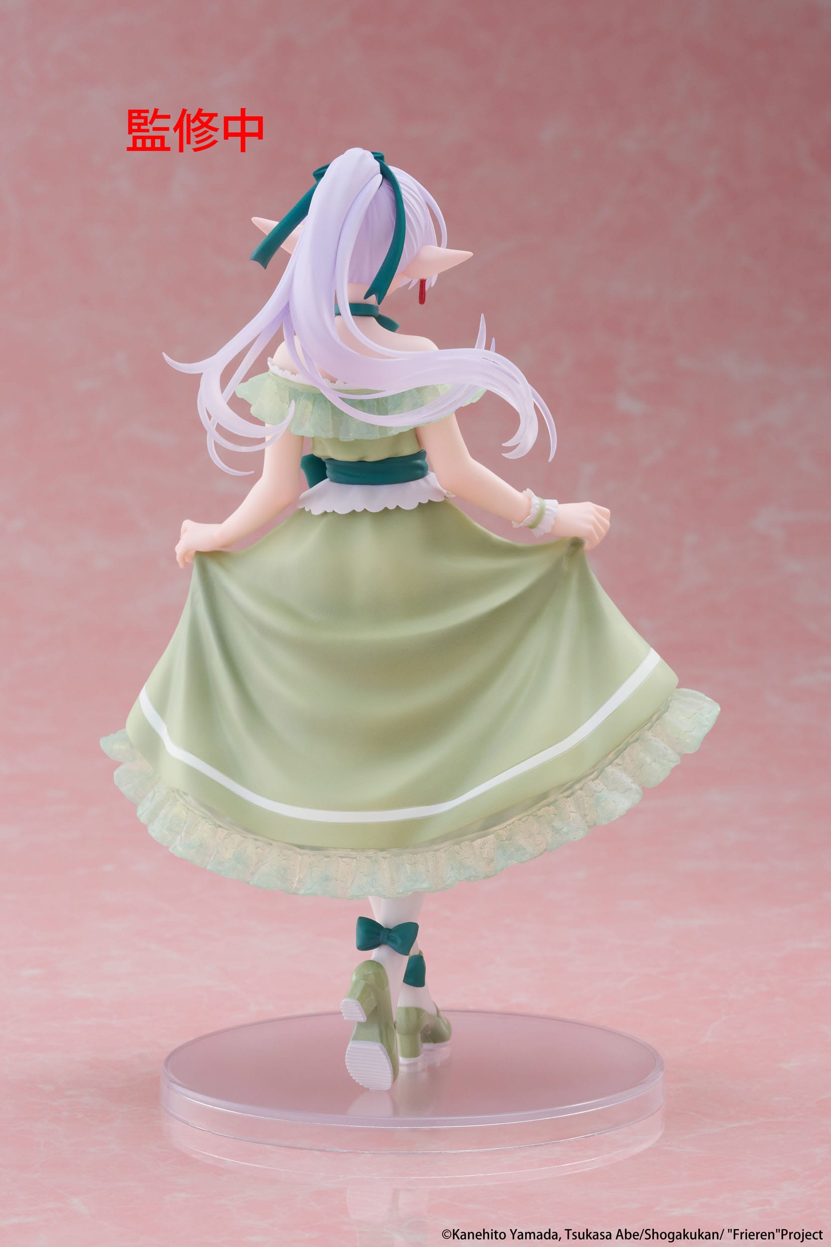 Frieren (Party Dress Ver.) - Frieren: Beyond Journey's End - Coreful PVC Statue 18cm 👗✨