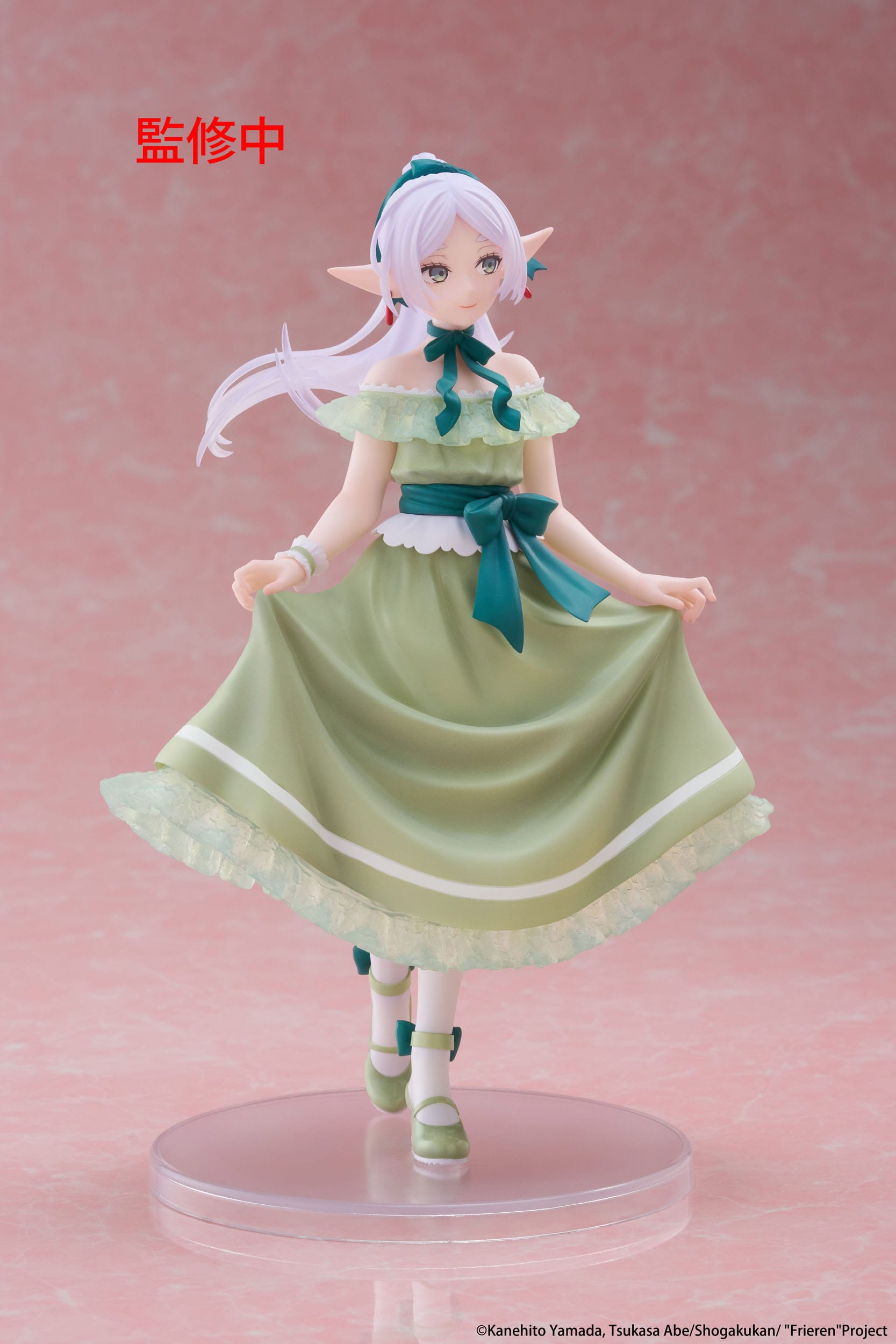Frieren (Party Dress Ver.) - Frieren: Beyond Journey's End - Coreful PVC Statue 18cm 👗✨