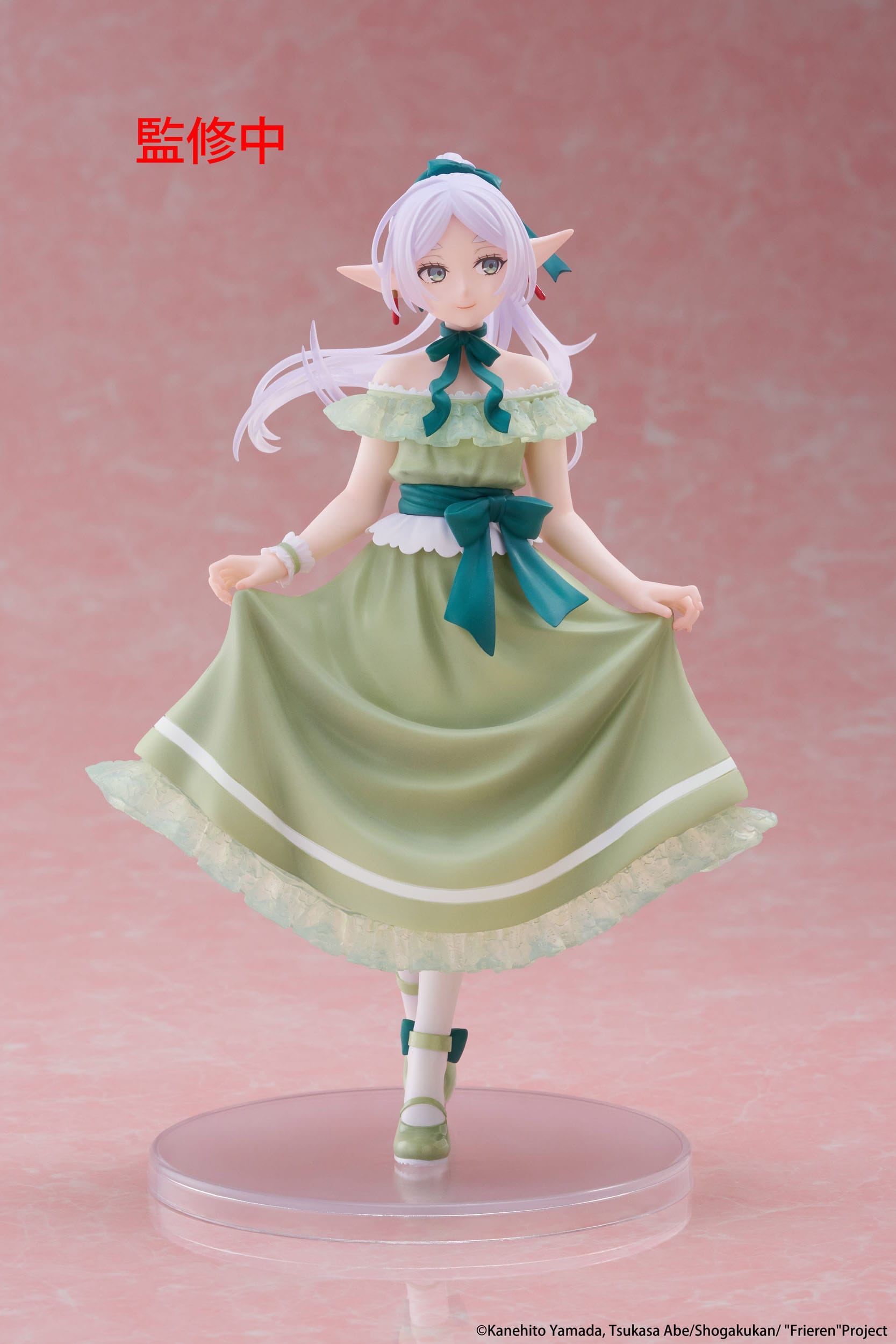 Frieren (Party Dress Ver.) - Frieren: Beyond Journey's End - Coreful PVC Statue 18cm 👗✨