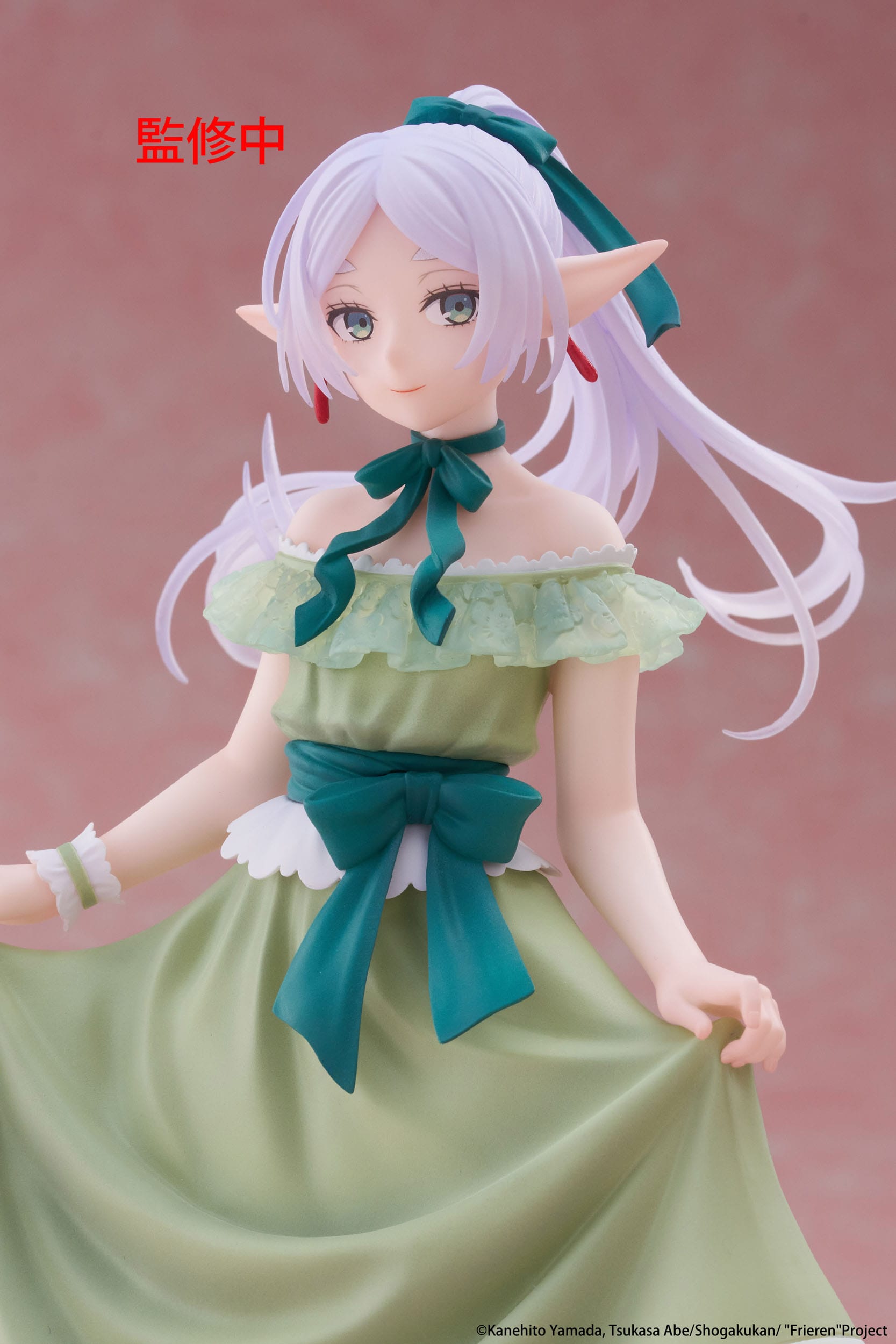 Frieren (Party Dress Ver.) - Frieren: Beyond Journey's End - Coreful PVC Statue 18cm 👗✨