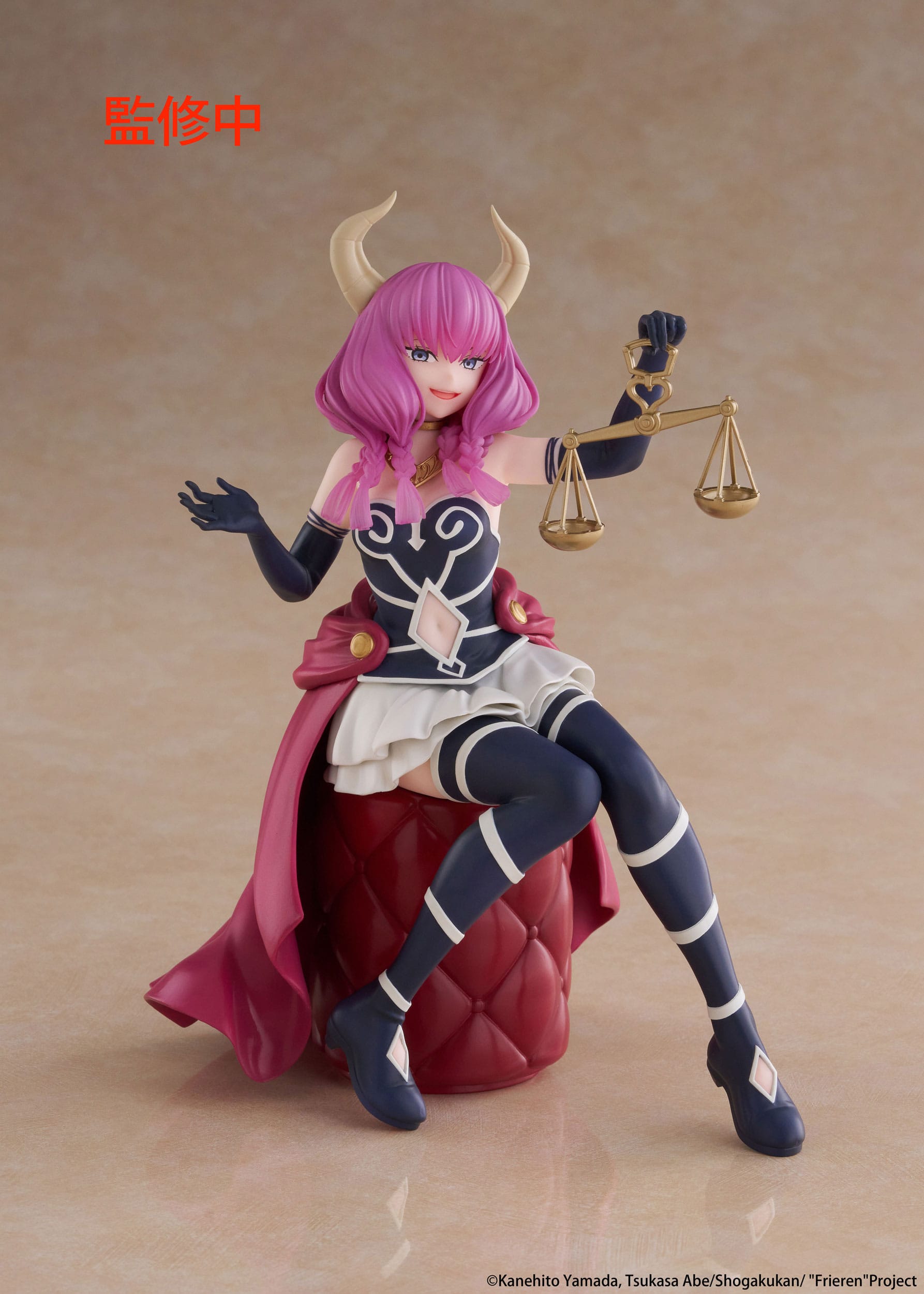 Aura la Guillotina - Frieren: Más allá del final del viaje - Figura de escritorio linda de 13cm ⚖️😈