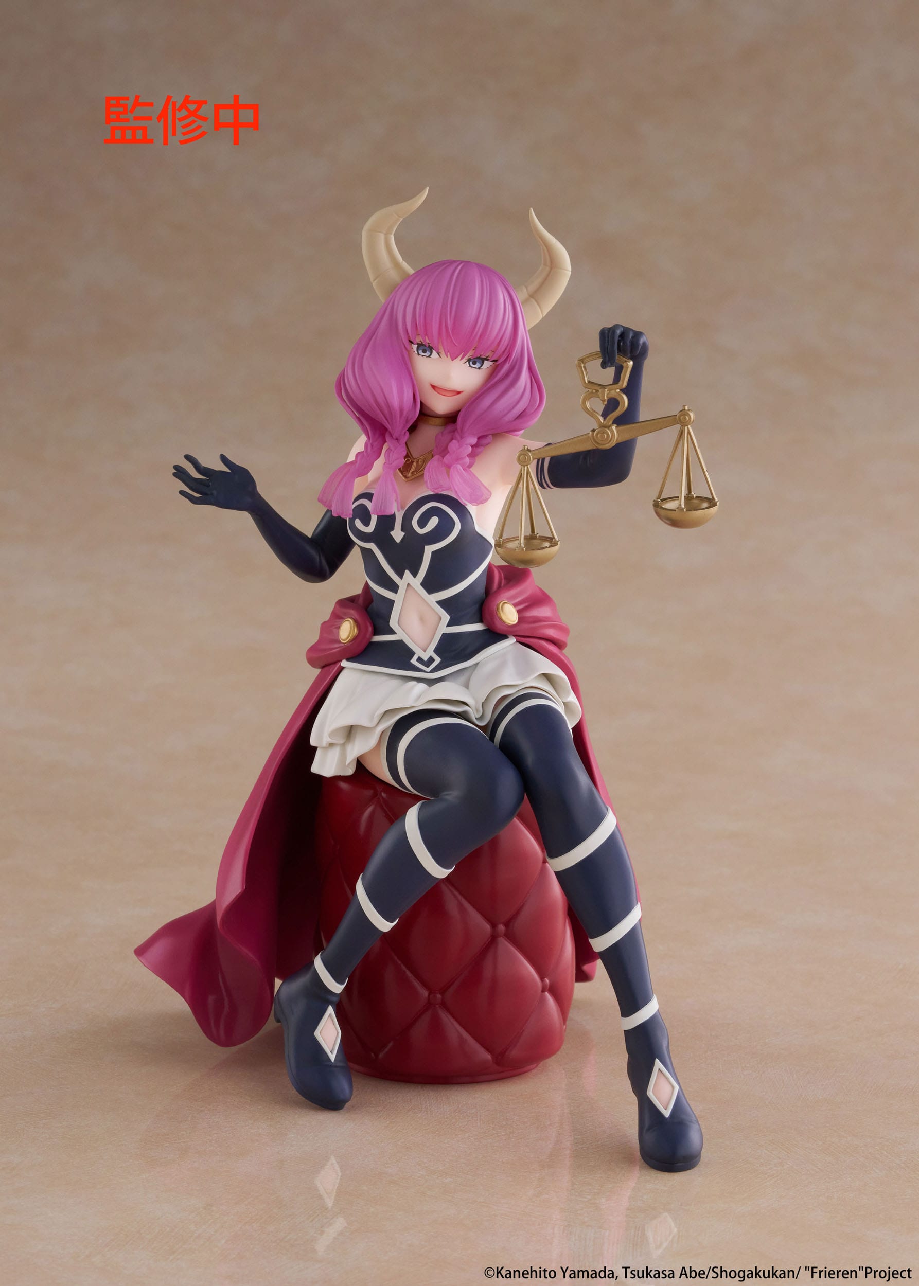 Aura la Guillotina - Frieren: Más allá del final del viaje - Figura de escritorio linda de 13cm ⚖️😈