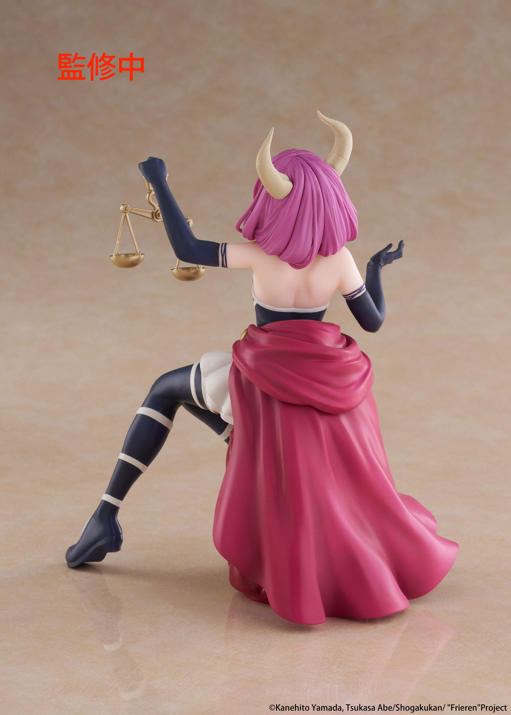 Aura la Guillotina - Frieren: Más allá del final del viaje - Figura de escritorio linda de 13cm ⚖️😈