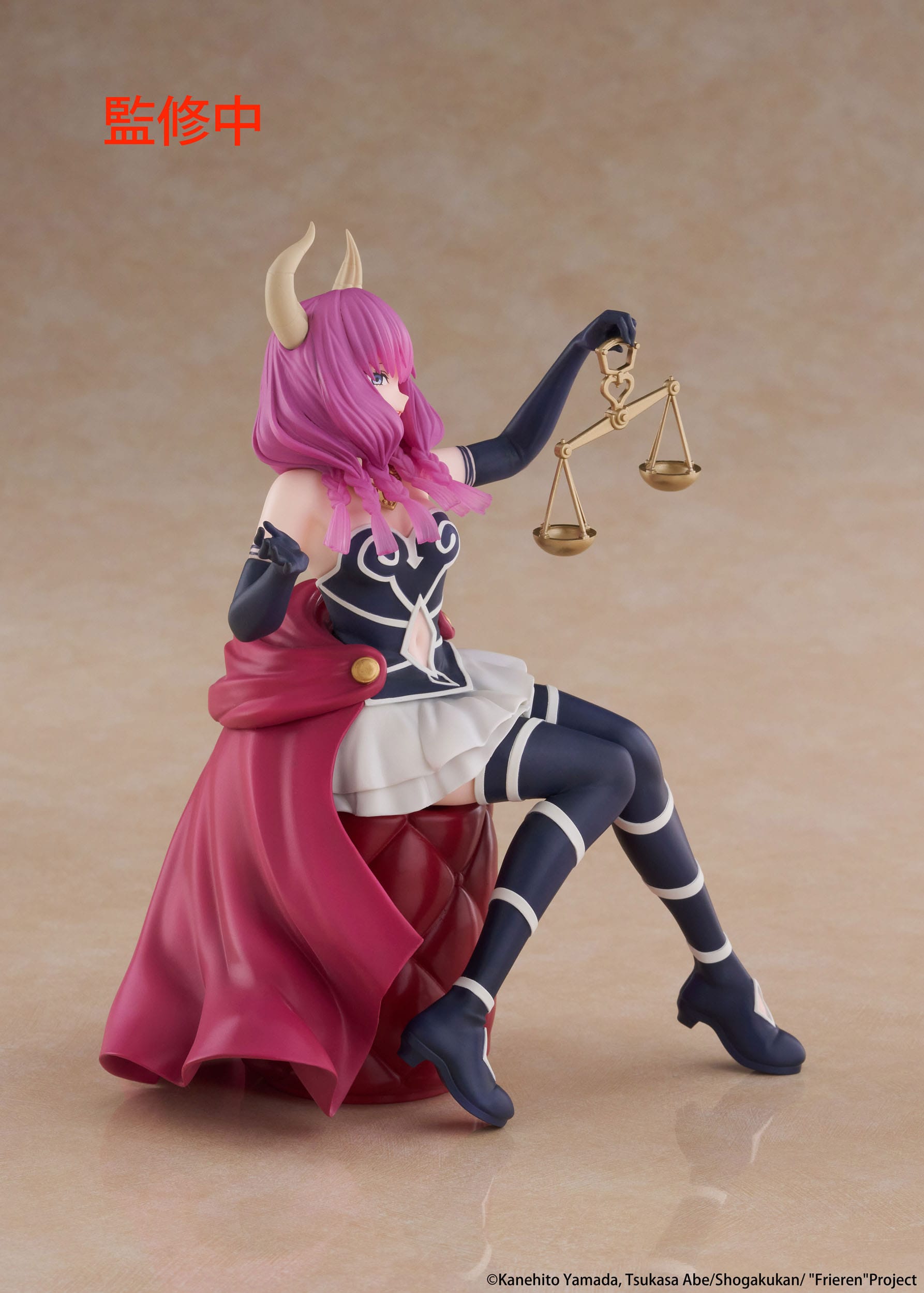 Aura la Guillotina - Frieren: Más allá del final del viaje - Figura de escritorio linda de 13cm ⚖️😈