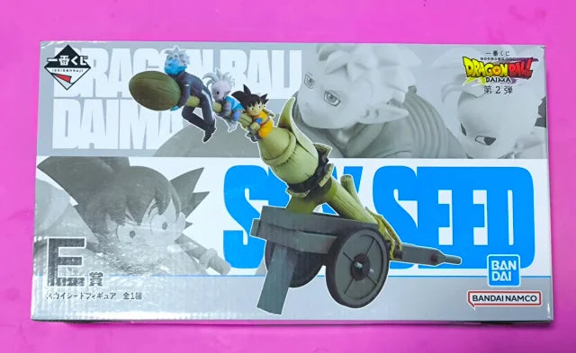 Sky Seed Figure (Premio E) - DRAGON BALL DAIMA - Bandai Spirits (Ichiban Kuji)