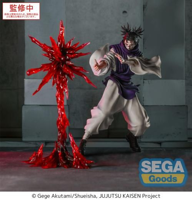 (Pre-order estimated delivery 06/2026) Choso - JUJUTSU KAISEN "Supernova" - Luminasta Figure 18cm 🩸💥