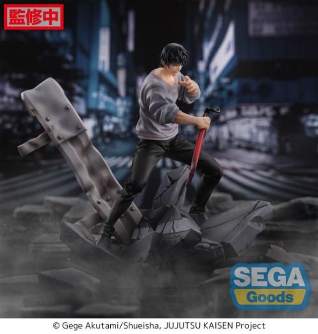 (Pre-order estimated delivery 05/2026) - Toji Fushiguro "Encounter" - JUJUTSU KAISEN - Figurizma Figure 20cm ⛓️🔪