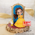 Bella - Disney - Figura Q Posket Stories 8cm Ver.A MIX FIG 🌹📚