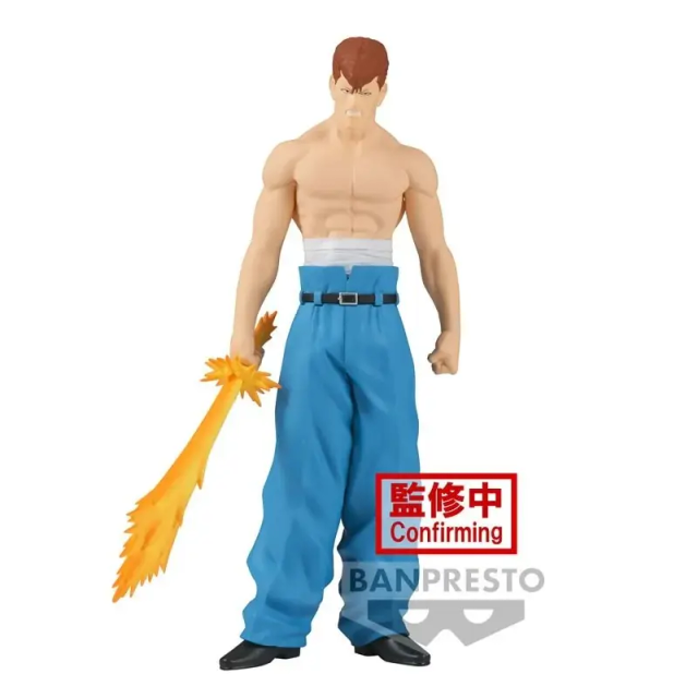 ⚔️ Kazuma Kuwabara - Figura DXF 18cm💪
