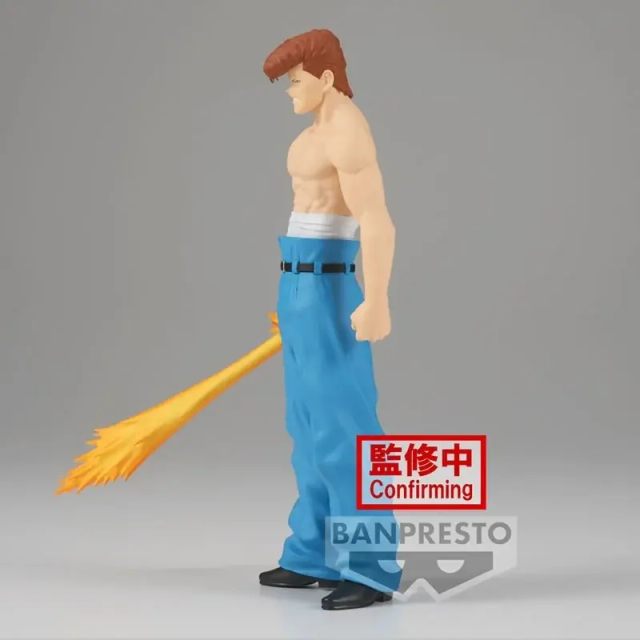 ⚔️ Kazuma Kuwabara - Figura DXF 18cm💪