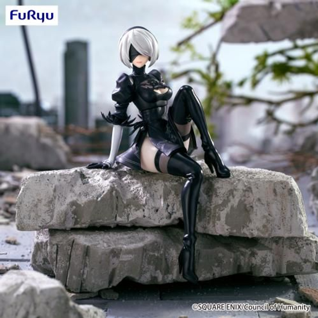 (Preorden, entrega prevista 06/2026) NIER AUTOMATA VER1.1A - 2B - Estatua Noodle Stopper 13cm 🤖🖤