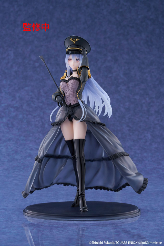 Marin Kitagawa Black Lobelia Ver. - MY DRESS-UP DARLING - Figura AMP+ 21cm