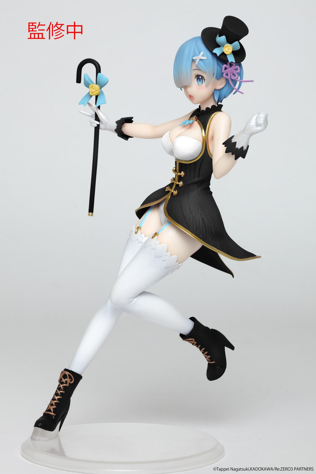 Rem Maga Ver. Edición Renovada - RE:ZERO - Estatua Precious 23cm