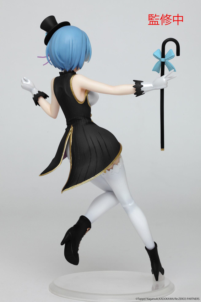 Rem Maga Ver. Edición Renovada - RE:ZERO - Estatua Precious 23cm