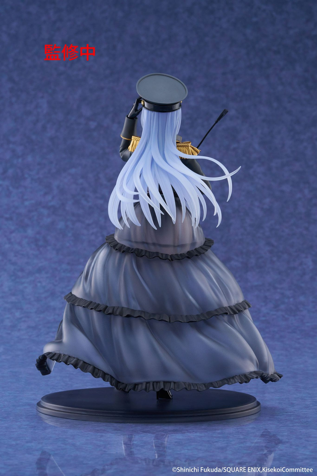 Marin Kitagawa Black Lobelia Ver. - MY DRESS-UP DARLING - Figura AMP+ 21cm