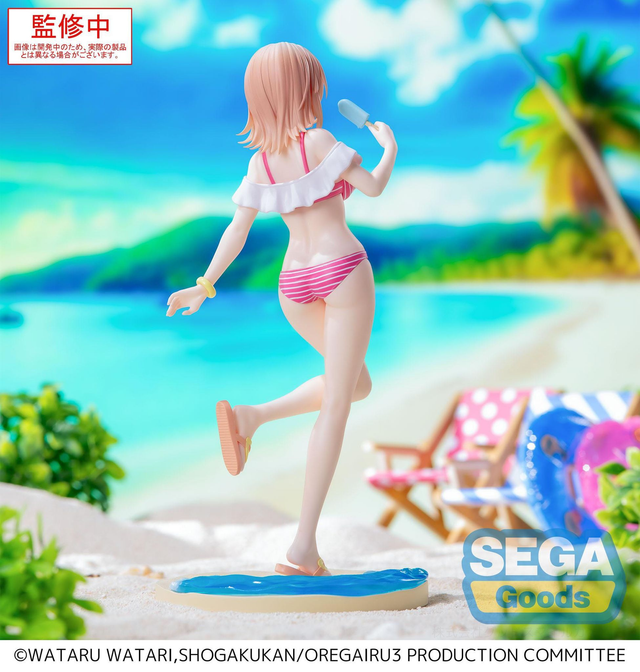 Iroha Isshiki Bahía de Tokio de Verano - OREGAIRU CLIMAX - Luminasta 20cm