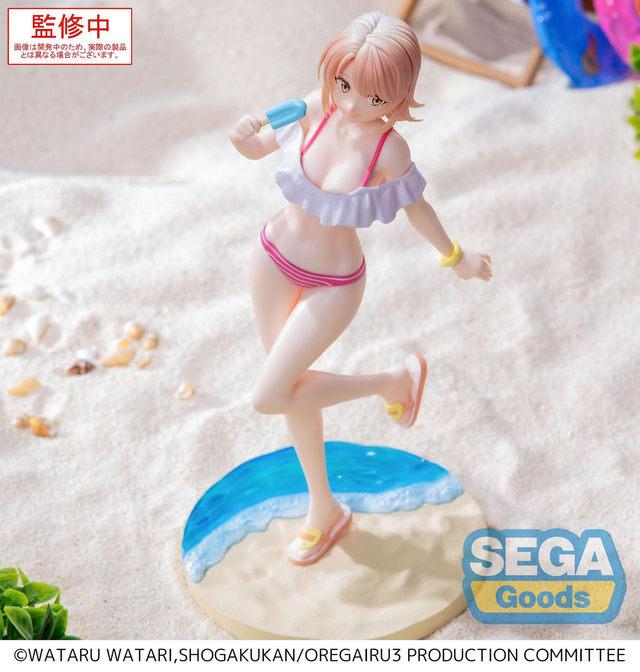 Iroha Isshiki Bahía de Tokio de Verano - OREGAIRU CLIMAX - Luminasta 20cm