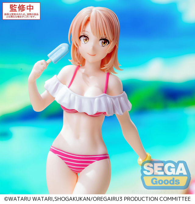 Iroha Isshiki Bahía de Tokio de Verano - OREGAIRU CLIMAX - Luminasta 20cm