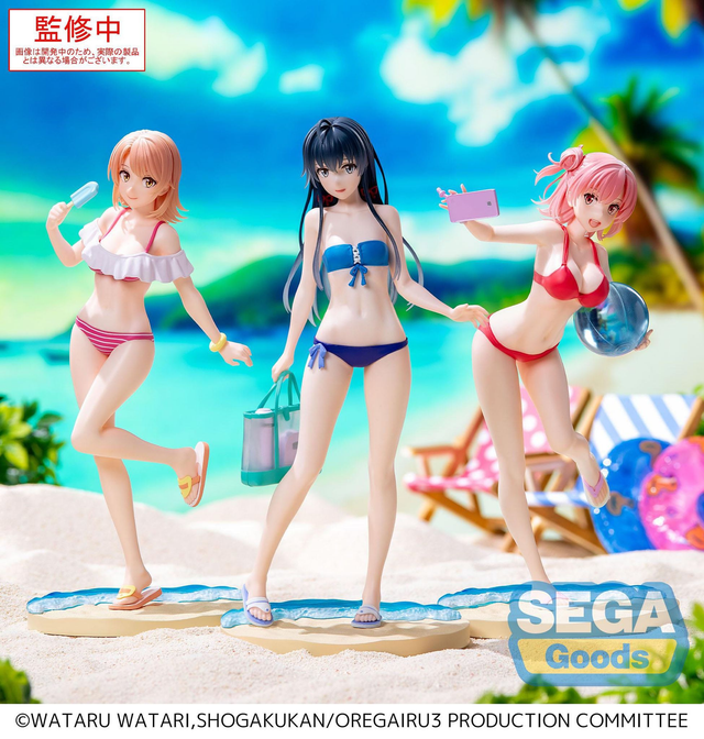 Iroha Isshiki Bahía de Tokio de Verano - OREGAIRU CLIMAX - Luminasta 20cm